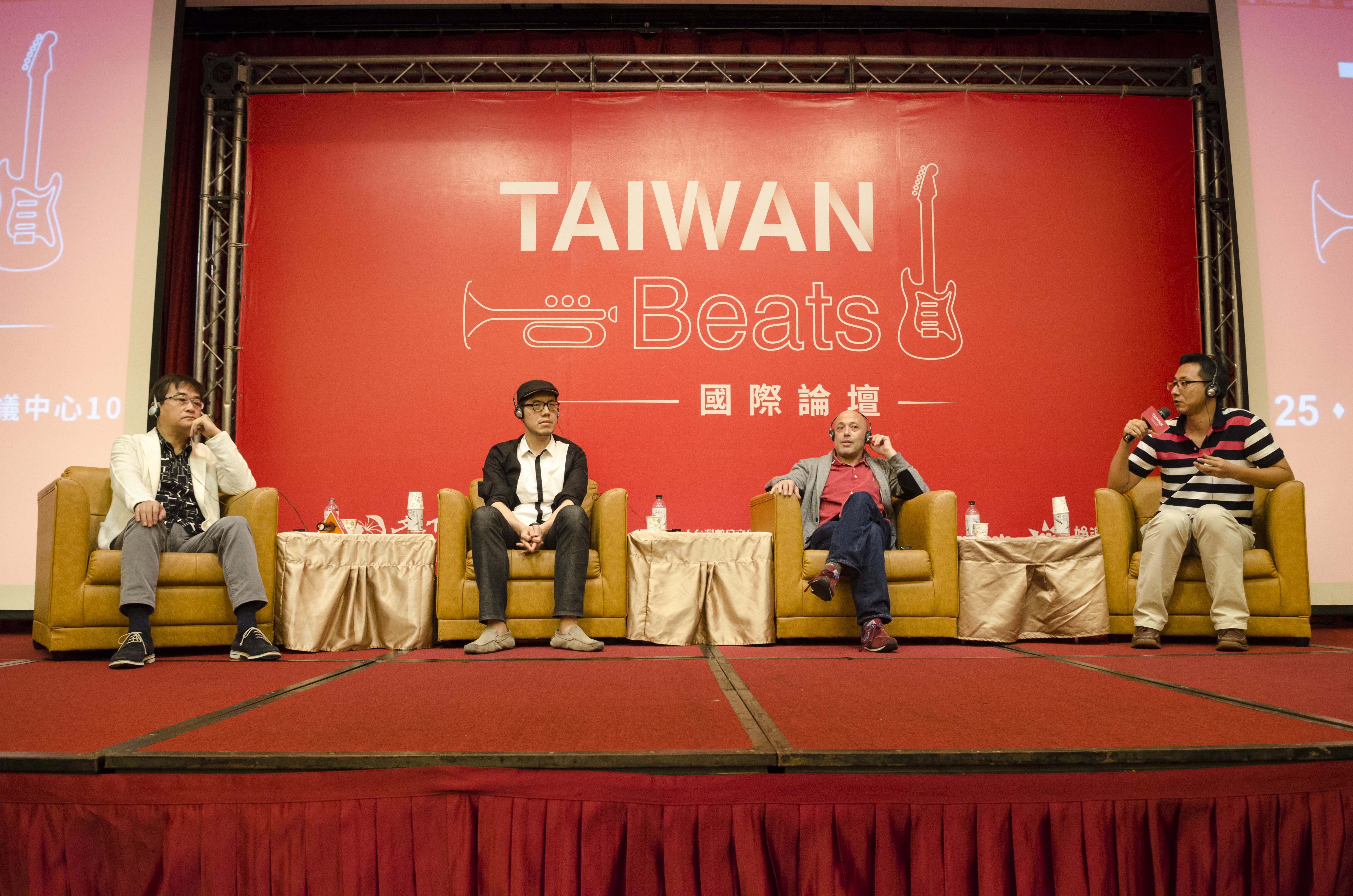 20150925_Taiwan Beatse國際論壇_143